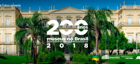 museus-do-brasil